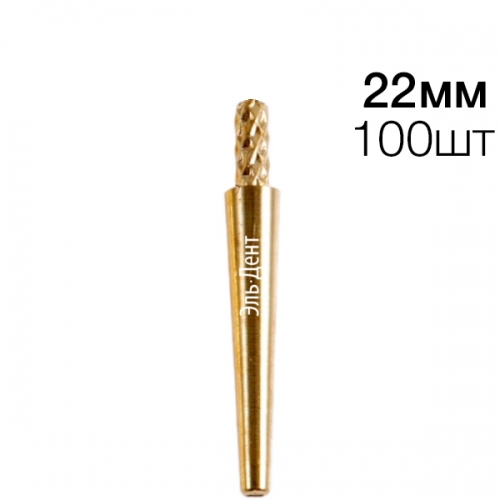 �����DOWEL-PIN�������������������������,������22���������������������,�100��.�/SONG�YOUNG