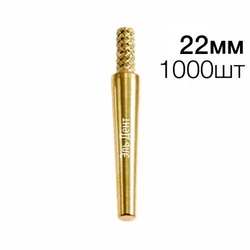 �����DOWEL-PIN�����������,��2������22���������������������,�1000��.�/SONG�YOUNG