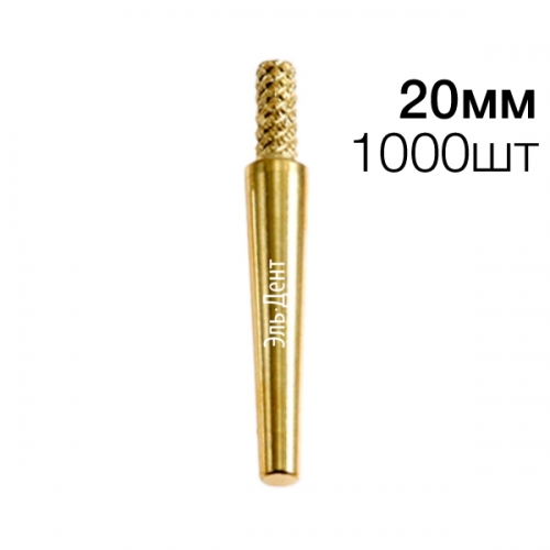 �����DOWEL-PIN�����������,��1������20���������������������,�1000��.�/SONG�YOUNG