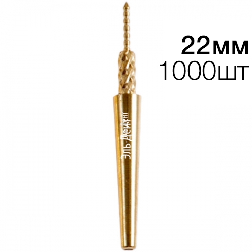 �����DOWEL-PIN���������,��2������22���������������������,�1000��.�/SONG�YOUNG