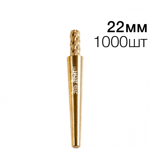 �����DOWEL-PIN���������,��2������22���������������������,�1000��.�/SONG�YOUNG