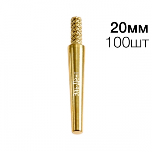 �����DOWEL-PIN�����������,��1������20���������������������,�100��.�/SONG�YOUNG