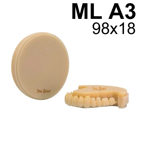 ��������� ���������������������� HugeDentalPMMA ML A3 98*18