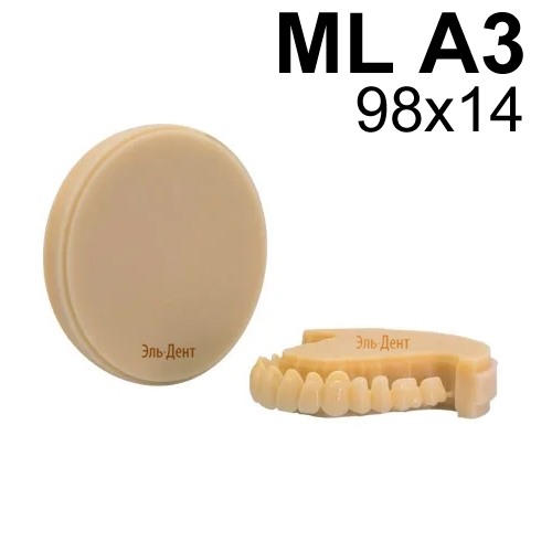 ��������� ���������������������� HugeDentalPMMA ML A3 98*14