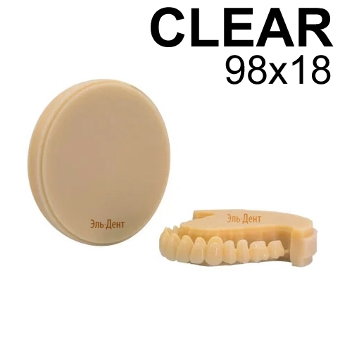 ��������� ���������������������� HugeDentalPMMA