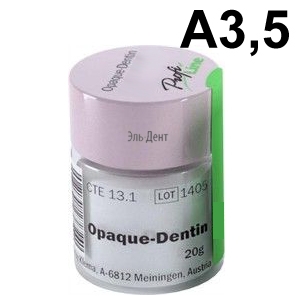 Profi Line ����-������ A3,5 (20 �), KLEMA