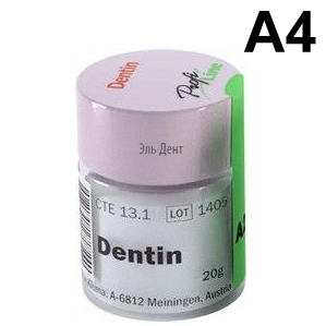 Profi Line ������ A4 (20 �), KLEMA