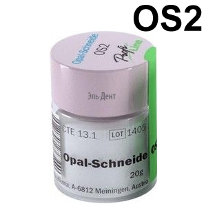 Profi Line Opal-Schneide OS2 (20 �) ����� �������� ����, KLEMA