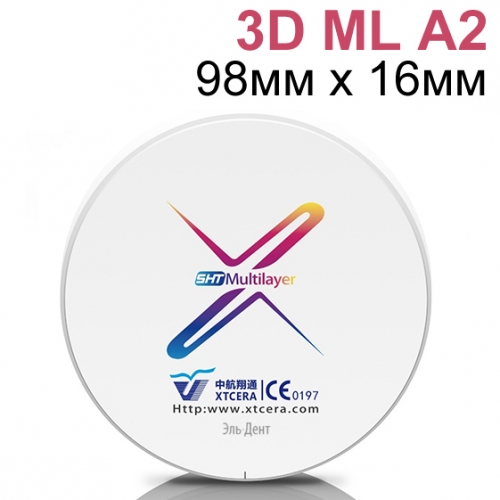 ���� ����������� �������� / XTCERA XW 98�� � 16�� 3D ML A2 /XTCERA