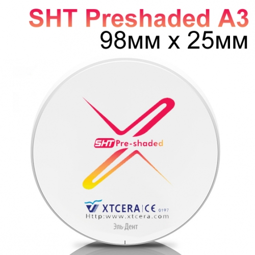 ���� ����������� �������� / XTCERA XW 98�� � 25�� SHT Preshaded A3 /XTCERA