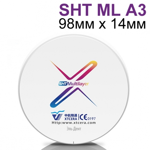 ���� ����������� �������� / XTCERA XW 98�� � 14�� SHT ML A3 /XTCERA