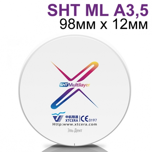 ���� ����������� �������� / XTCERA XW 98�� � 12�� SHT ML A3,5 /XTCERA