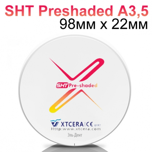 ���� ����������� �������� / XTCERA XW 98�� � 22�� SHT Preshaded A3,5 /XTCERA