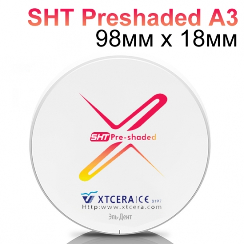 ���� ����������� �������� / XTCERA XW 98�� � 18�� SHT Preshaded A3 /XTCERA