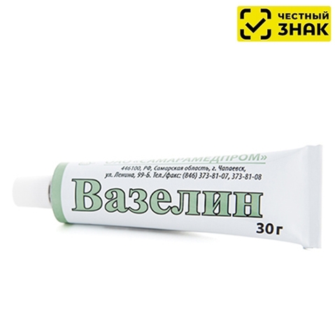 ������� ���� ���� ��� ��������� ���������� (30 ��). ������������� ���