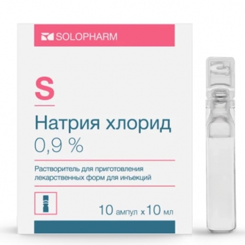 ������ ������ 0,9% �������� 500��. (20��). �������