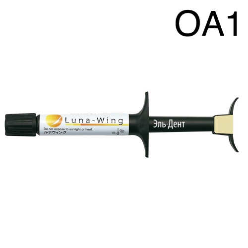 ���� Opague OA1 - ��� ��������� �� ����������� �������, 2.3 ��, Luna-Wing /Yamakin