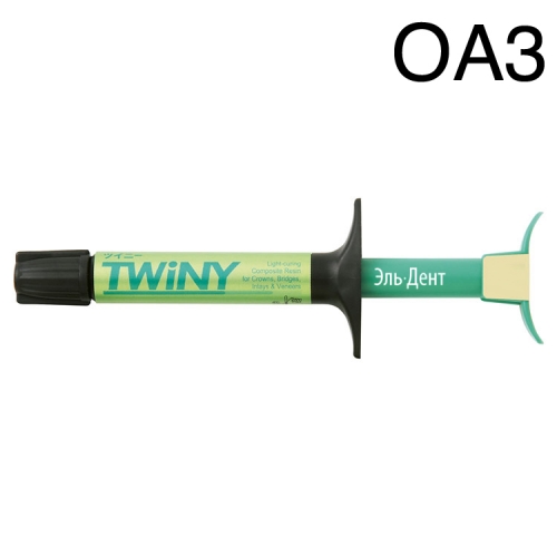 ���� Opague OA3 - ��� ��������� �� ����������� �������, 2��, TWiNY /Yamakin