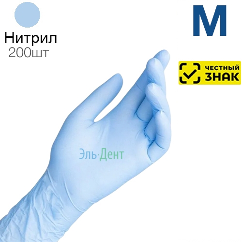 ��������  Safe & Care ���������� ������� � (5/6) ZN 303, 200 ��. (�������������)