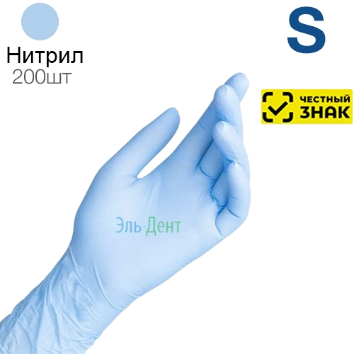 ��������  Safe & Care ���������� ������� S (5/6) ZN 303, 200  ��. (�������������)