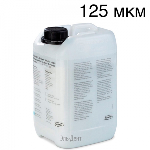 ����� ��� ������������� ��������� Cobra, �������� �����, 125 ���, �������� 5 ��/1587-1005/Renfert