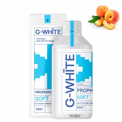 ������� PROPHYCLEAR SOFT ������ ��� ������ ����� �� ������ ������� ��������� 65 �� (300 �), G-WHITE
