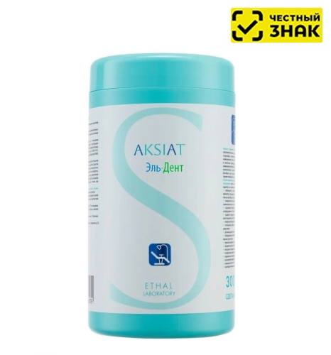 AKSIAT ����������� ��������-����������� 300��� (�����) �������������