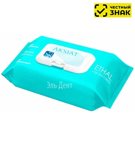 AKSIAT ����������� ��������-�����������120��� (flow pack) �������������