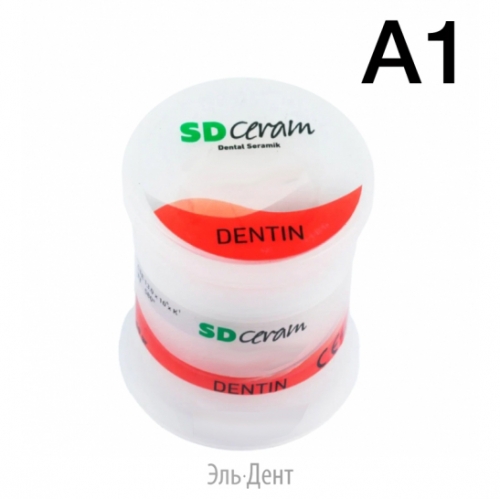 ������ (Dentin), ������ 20 �, �������: �� - A1 /BUTRMCDENA1-20 /SD Ceram