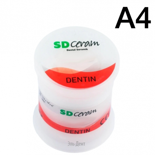 ������ (Dentin), ������ 20 �, �������: �� - A4 /BUTRMCDENA4-20 /SD Ceram