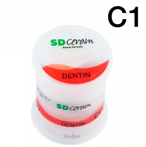 ������ (Dentin), ������ 20 �, �������: �� - C1 /BUTRMCDENC1-20 /SD Ceram