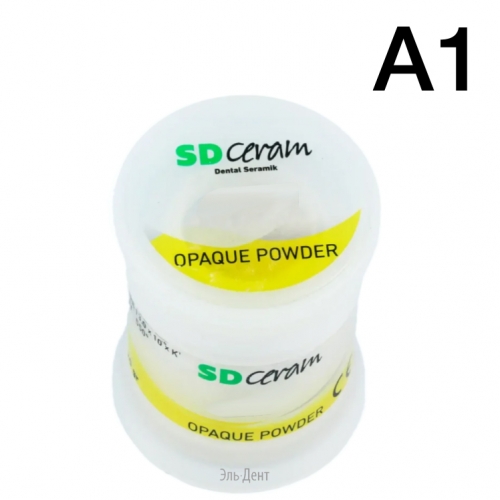 ���� ������� (Opaque Powder), ������ 20 �, �������: A1 /BUTROPA1-20 /SD Ceram