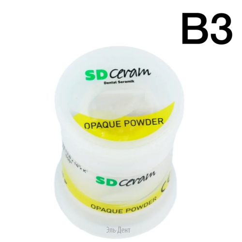 ���� ������� (Opaque Powder), ������ 20 �, �������: B3 /BUTROPB3-20 /SD Ceram