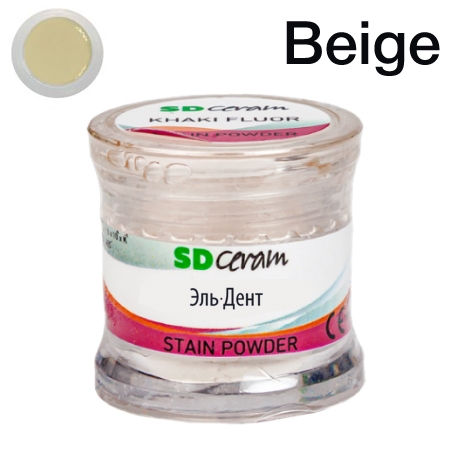 ������� ��� ����������� (Stain Powder), ������ 3 �, �������: Beige Fluor  /BUTRFSPBEI-3 /SD Ceram