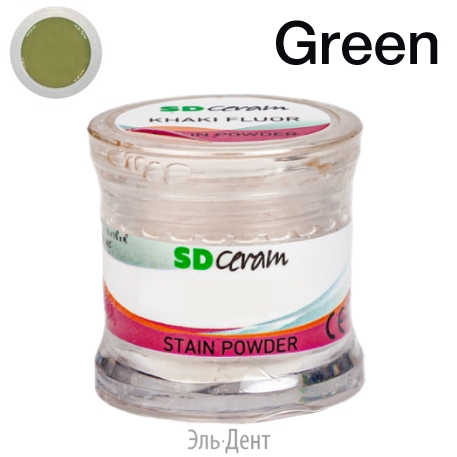 ������� ��� ����������� (Stain Powder), ������ 3 �, �������: Green Fluor  /BUTRFSPGN-3 /SD Ceram
