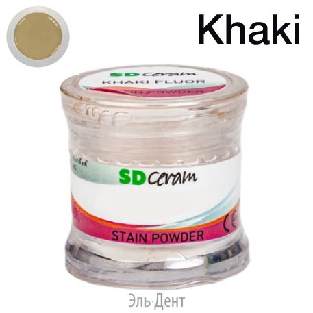 ������� ��� ����������� (Stain Powder), ������ 3 �, �������: Khaki Fluor  /BUTRFSPKHA-3 /SD Ceram