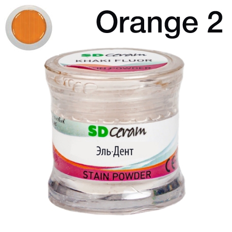 ������� ��� ����������� (Stain Powder), ������ 3 �, �������: Orange 2 Fluor  /BUTRFSPOR2-3 /SD Ceram
