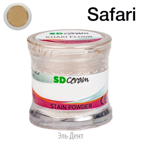 ������� ��� ����������� (Stain Powder), ������ 3 �, �������: Safari Fluor  /BUTRFSPSAI-3 /SD Ceram