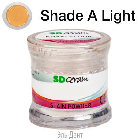 ������� ��� ����������� (Stain Powder), ������ 3 �, �������: Shade A Light Fluor  /BUTRFSPSAL-3 /SD Ceram