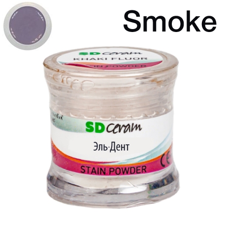 ������� ��� ����������� (Stain Powder), ������ 3 �, �������: Smoke Fluor  /BUTRFSPSM-3 /SD Ceram