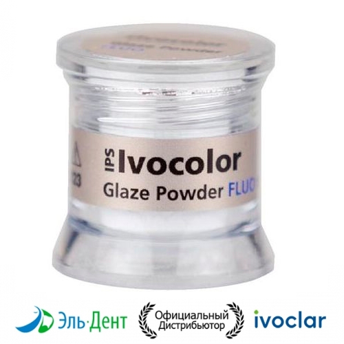 ������� IPS Ivocolor Glaze Powder Fluo �������������� ���������������, 1,8 � /Ivoclar