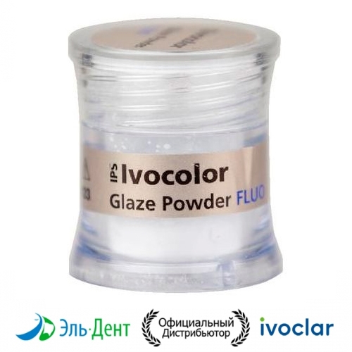 ������� IPS Ivocolor Glaze Powder Fluo �������������� ���������������, 5 � /Ivoclar