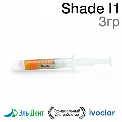 ��������� IPS e.max Ceram Shade, ���� I1, 3 � /Ivoclar