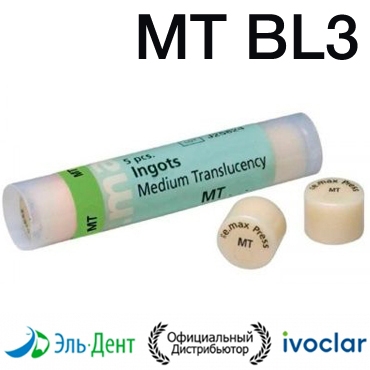 �����-�������� IPS e.max Press MT BL3 (5��.) Ivoclar