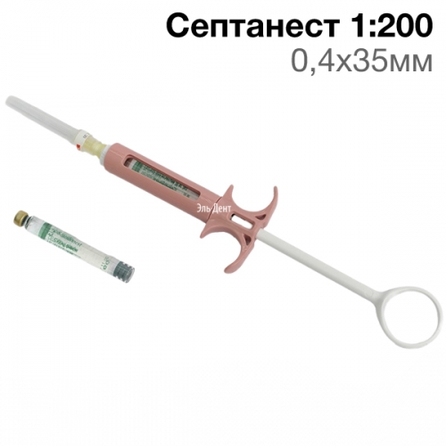 ��������� 1:200 000 � ����������� ������, ���� 0,4�35 �AERS MED�