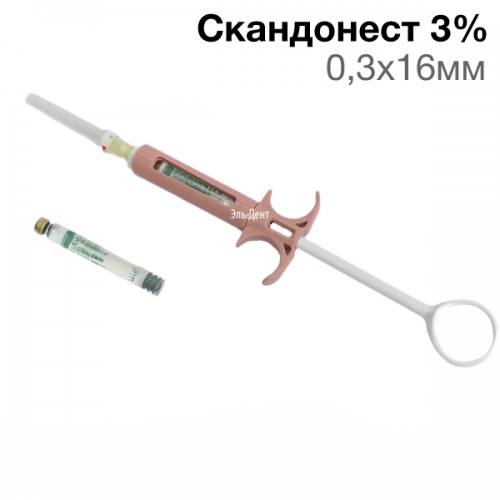 ���������� 3% - � ����������� ������, ���� 0,3�16 �AERS MED�