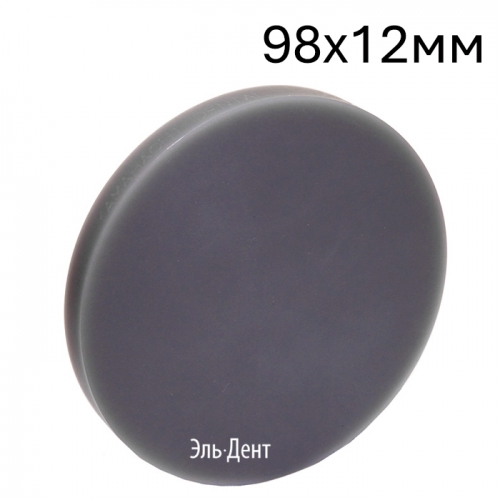 ����- ��������� Wax Disk Alpha (�����) 98�12�� - ���� ��� CAD/CAM/Yamahachi