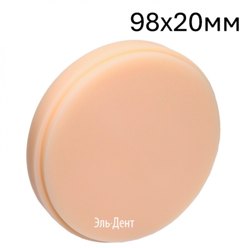 ����- ��������� Carving Wax Ivory (�������) 98�20�� - ���� ��� CAD/CAM/Yamahachi