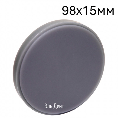 ����- ��������� Wax Disk Alpha (�����) 98�15�� - ���� ��� CAD/CAM/Yamahachi