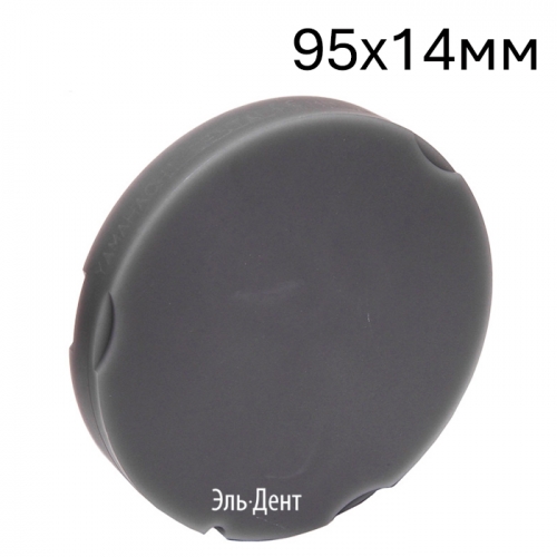 ����- ��������� Wax Disk Alpha (�����) 95�14�� - ���� ��� CAD/CAM (Zirkonzahn)/Yamahachi